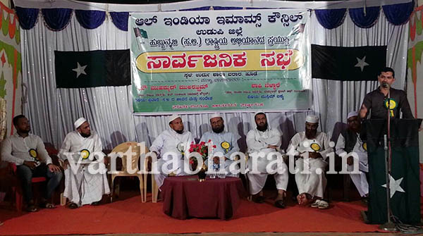 ಭಾರತದಲ್ಲಿ ಮುಸ್ಲಿಮರ ಬದುಕು ದಲಿತರಿಗಿಂತ ಕೀಳು: ಶಾಫಿ ಬೆಳ್ಳಾರೆ